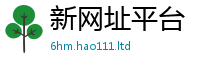 管家婆中特王中王从2025最新免费资料大全手机版